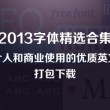最准一肖一码100%噢图片