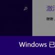 澳门6合宝典资料下载官网手机版最新