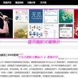 word2003免费版下载